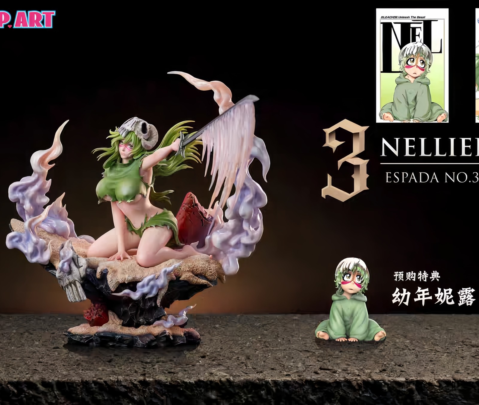 POP.ART Studio Bleach Nelliel Tu Odelschwanck Model PU in stock 1/6 Scale EX