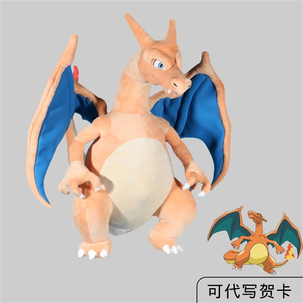 31″ Charizard Plush Doll Anime Cartoon Giant Stuffed Toy Pillow Collection Gift