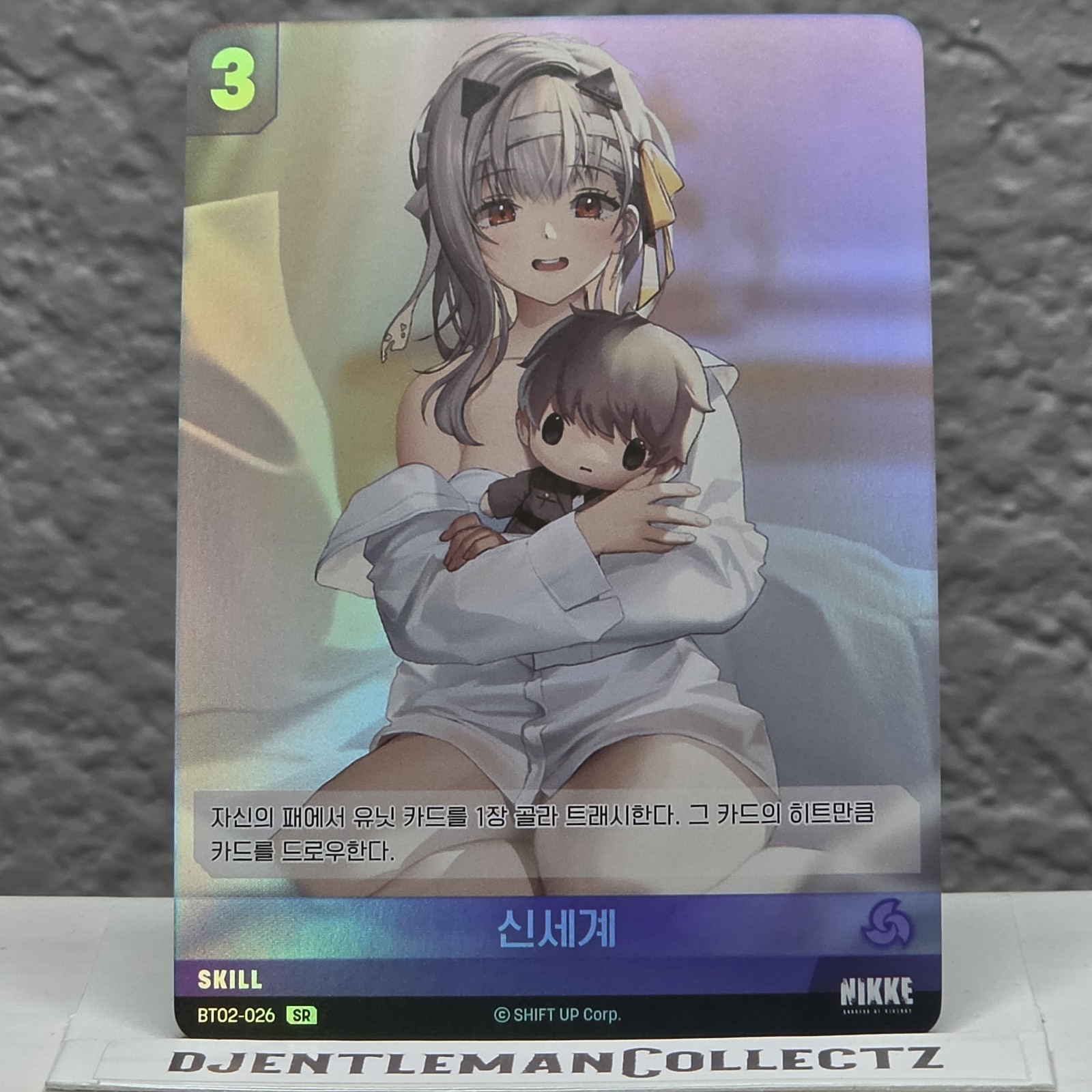 Nivel Arena Modernia SR Holo Foil BT02-026 NIKKE Korean