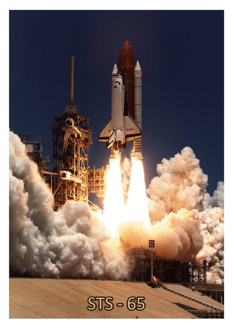 J2 2019 USA Space Missions series 1 and 2 set of 200 cards – NASA approved!.