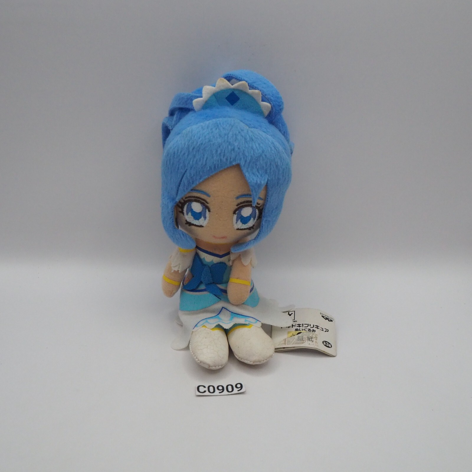 Doki Doki C0909 Pretty Cure Precure Diamond Banpresto JUNK 2013 Plush 6″ Toy