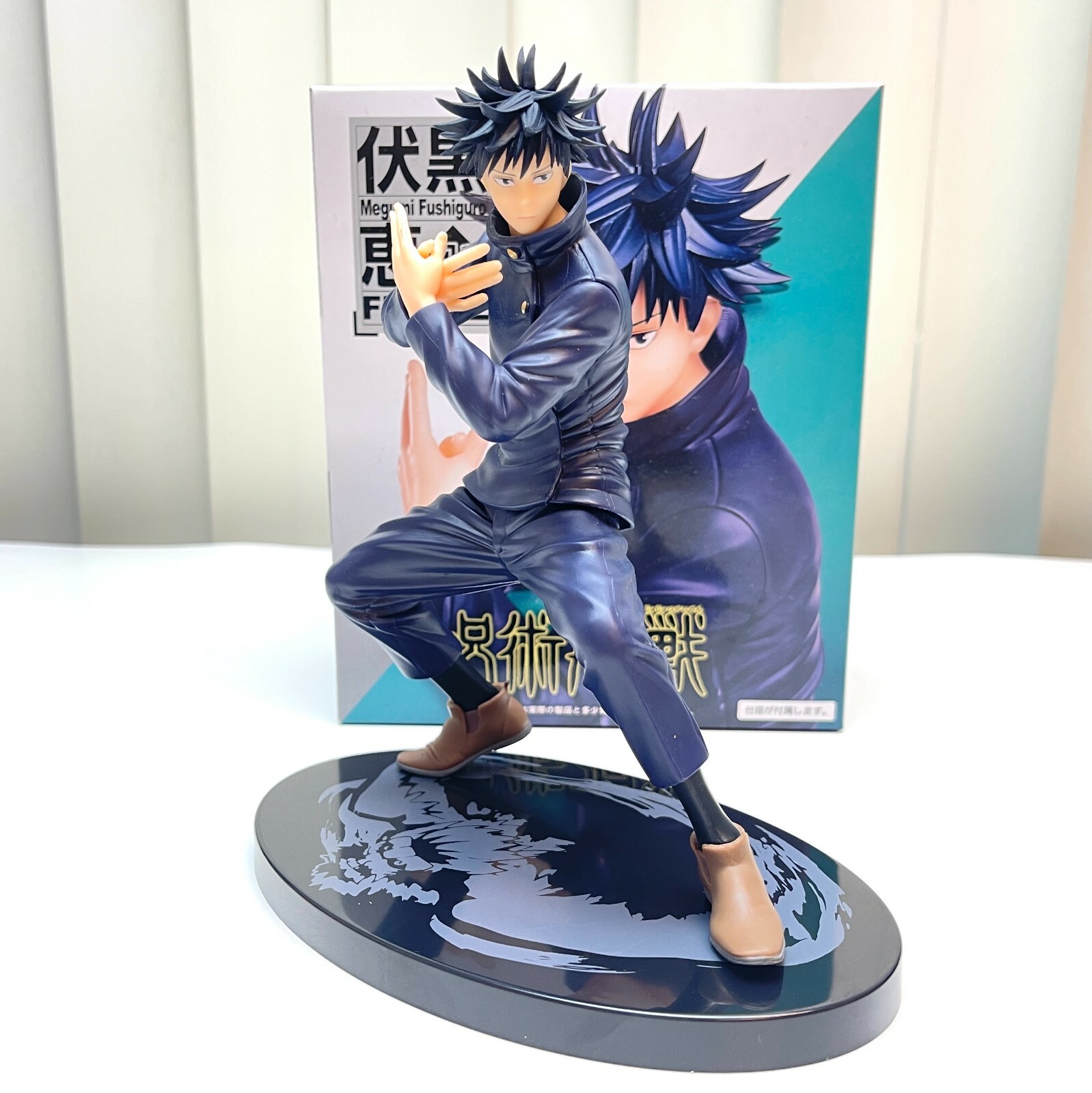 Taito Jujutsu Kaisen Anime Legit Figure Statue Toy Megumi Fushiguro TA83537