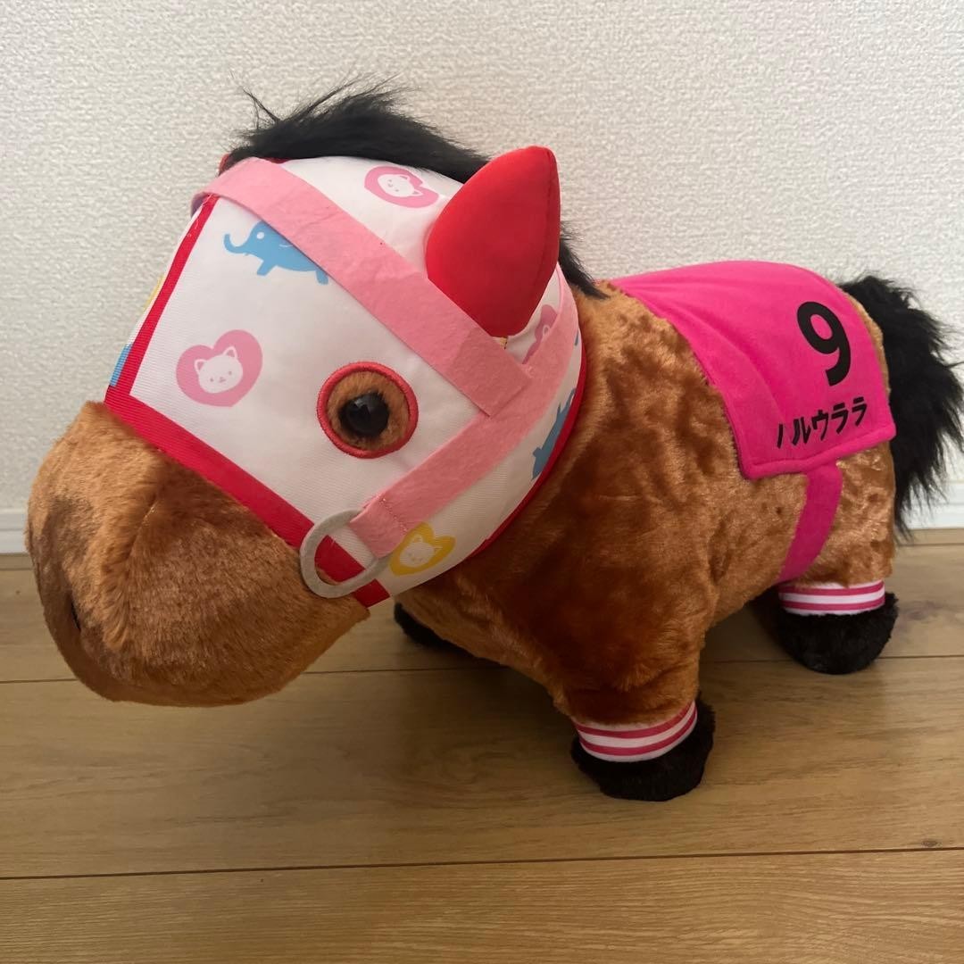Haru Urara Thoroughbred Collection Fluffy BIG Plush Toy SK Japan Uma Musume