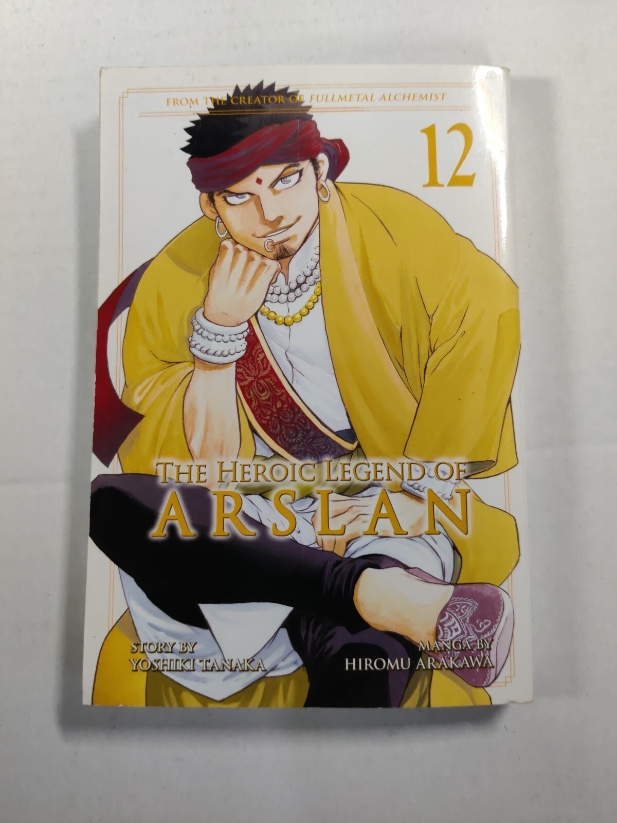 The Heroic Legend of Arslan #12 (Kodansha USA April 2020) Ex-Library
