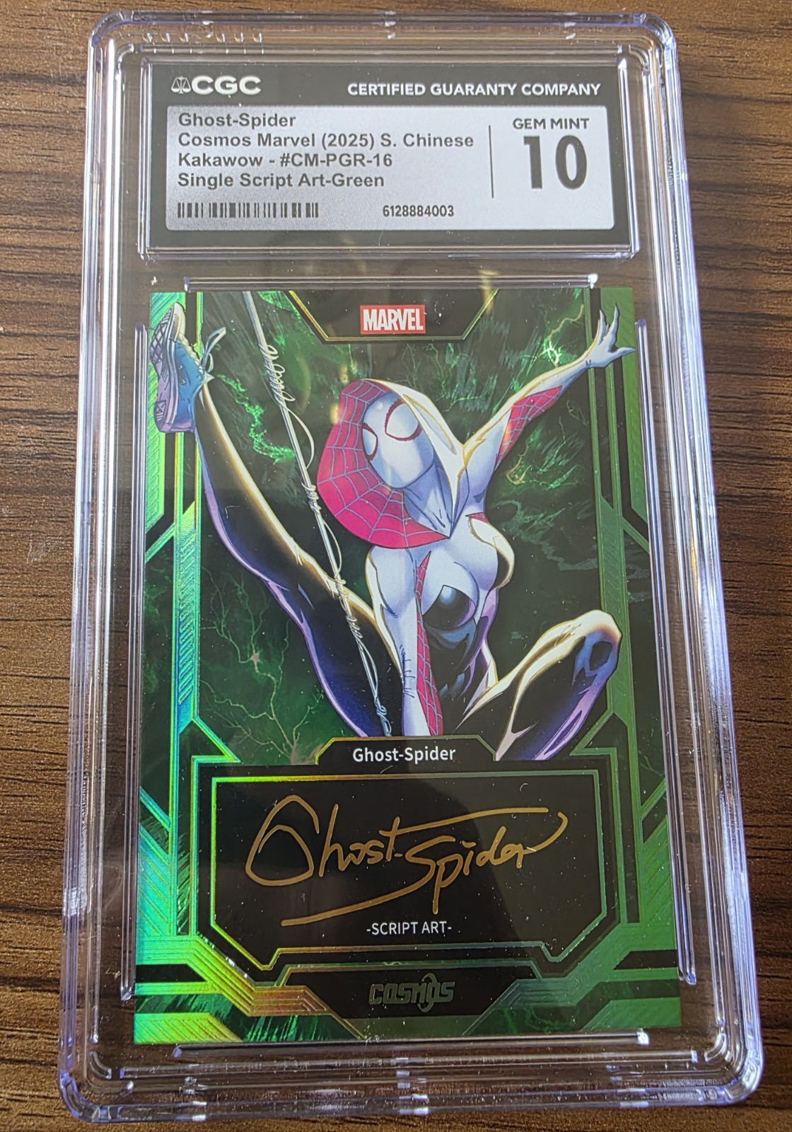 Kakawow Cosmos Marvel Ghost-Spider Green /25 Script🔥 SALE🔥