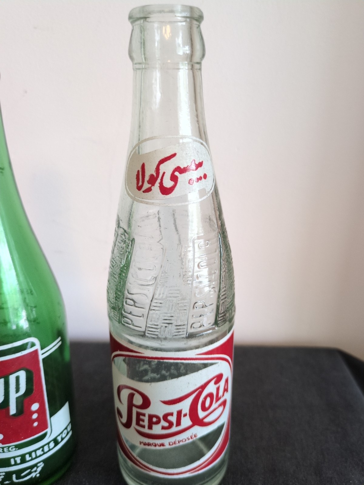 Purchased In Morocco – Pepsi-Cola And 7up Bottles – Approximately 8″ Tall