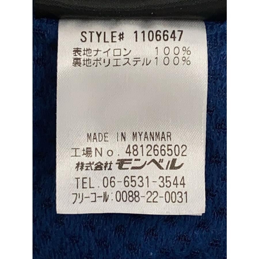 MontBell Nylon Jacket XL Polyester Blue Lightweight Outdoor Wear (Ages 14+)