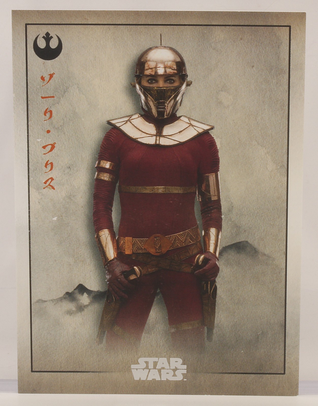 2025 Topps Star Wars Meiyo Zorii Bliss #RS-25