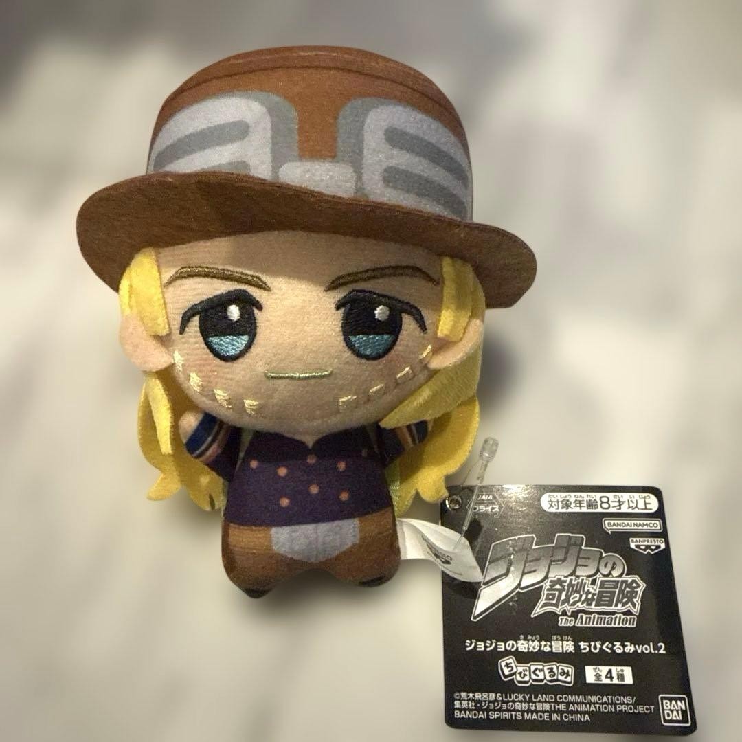 JOJO’S BIZARRE ADVENTURE Chibigurumi Gyro Zeppeli Plush Mascot