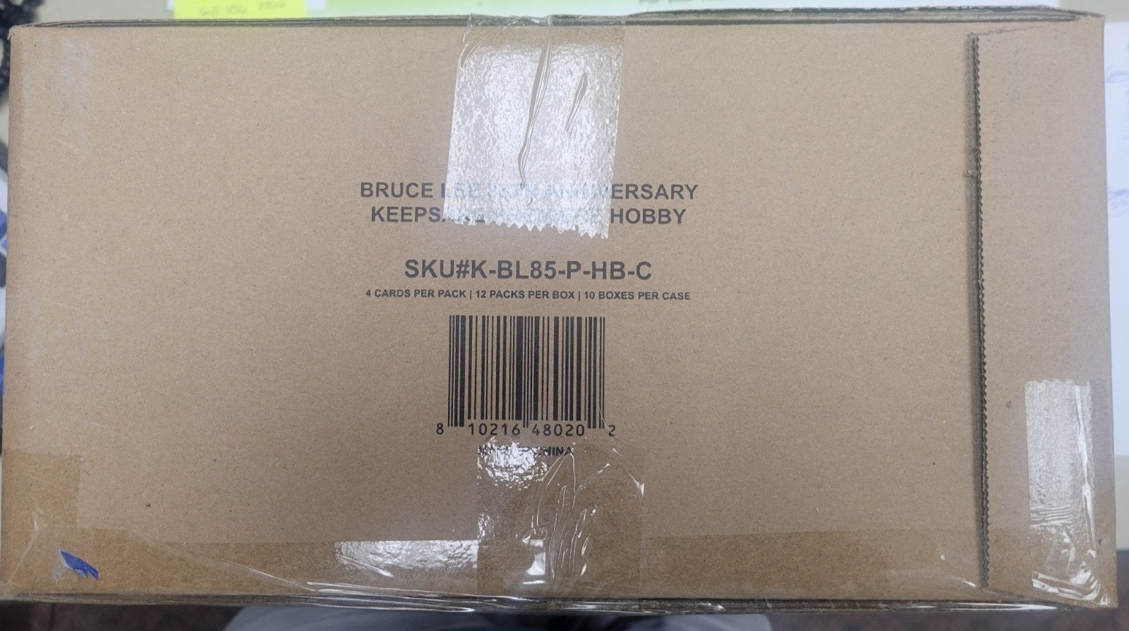 2026 Keepsake Bruce Lee 85th Anniversary Premiere Edition Hobby Case of 10