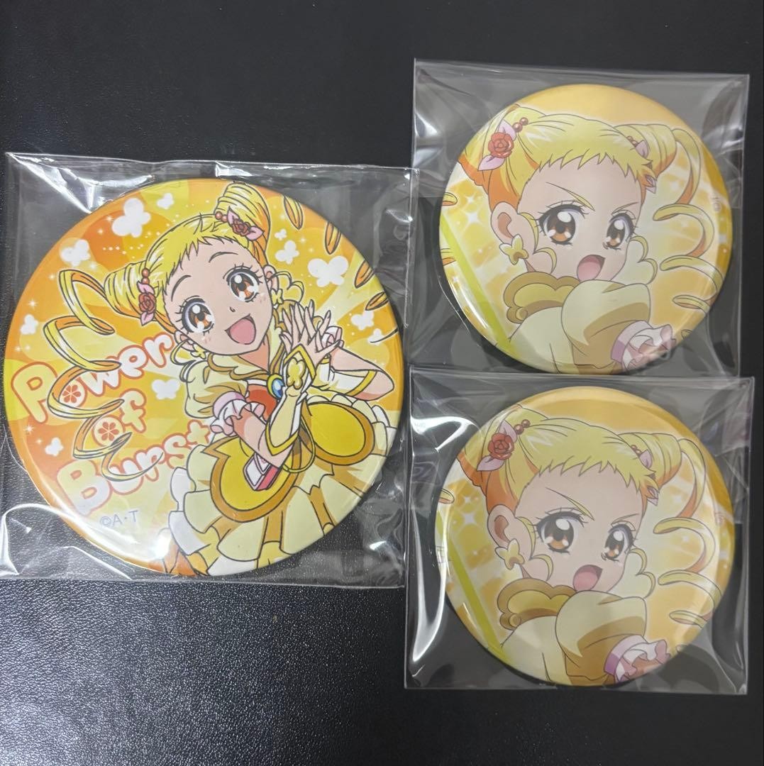 Cure Lemonade Twinkle Can Badge Animate Precure