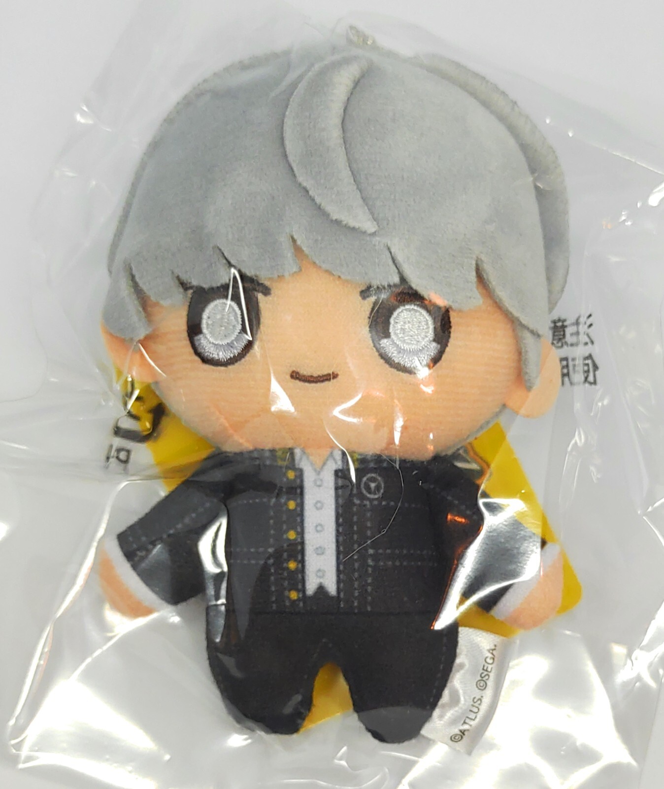 Persona 4 Golden Protagonist Plush Keychain P4G Sega Store Pop Up