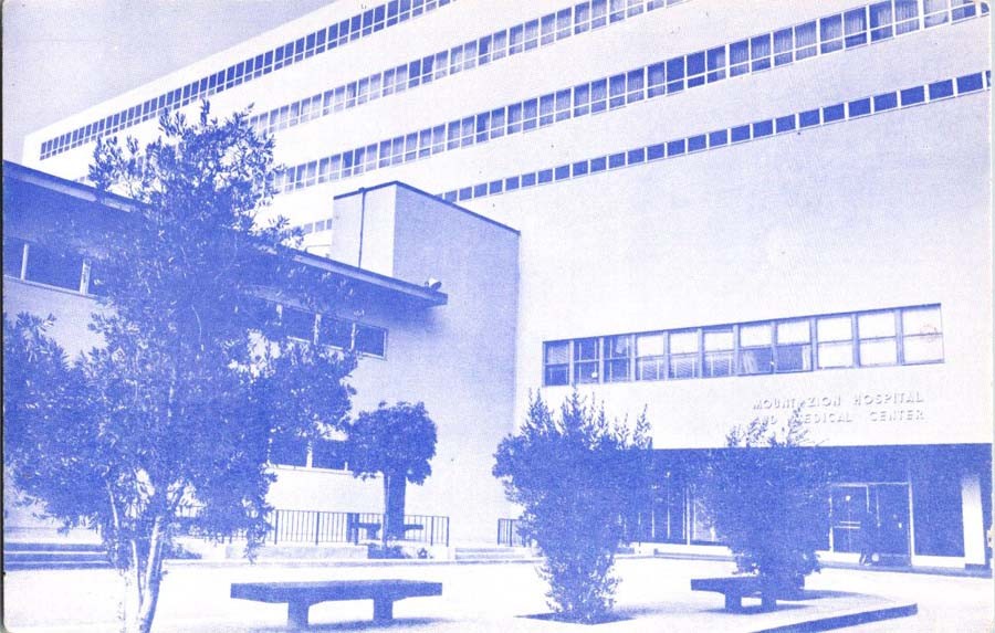 San Francisco CA postcard MOUNT ZION HOSPITAL & MEDICAL CENTER j/13 AW1691
