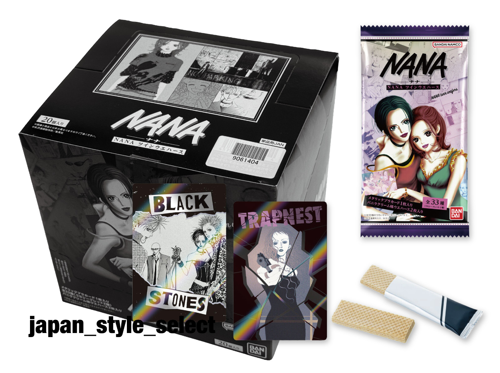 BANDAI NANA 25th Anniversary Wafer Card Collection 20 Packs Box Ai Yazawa