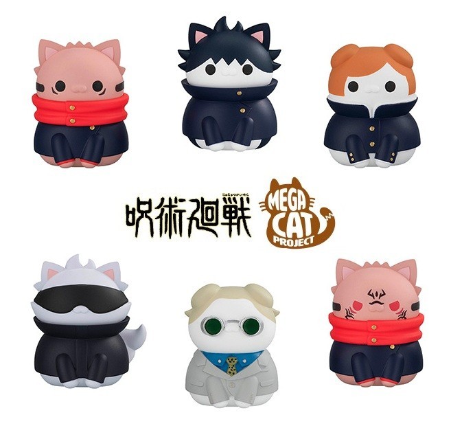 MEGA CAT PROJECT Jujutsu Kaisen Nyanko Shibuya Incident Mini Figure Yuji Itadori