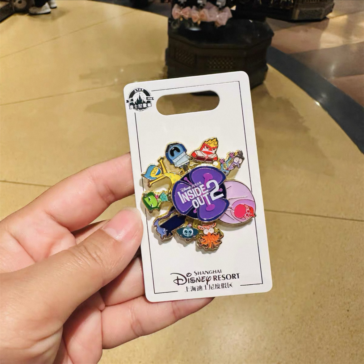 Disney pin authentic 2025 inside out pixar spinner shanghai disneyland