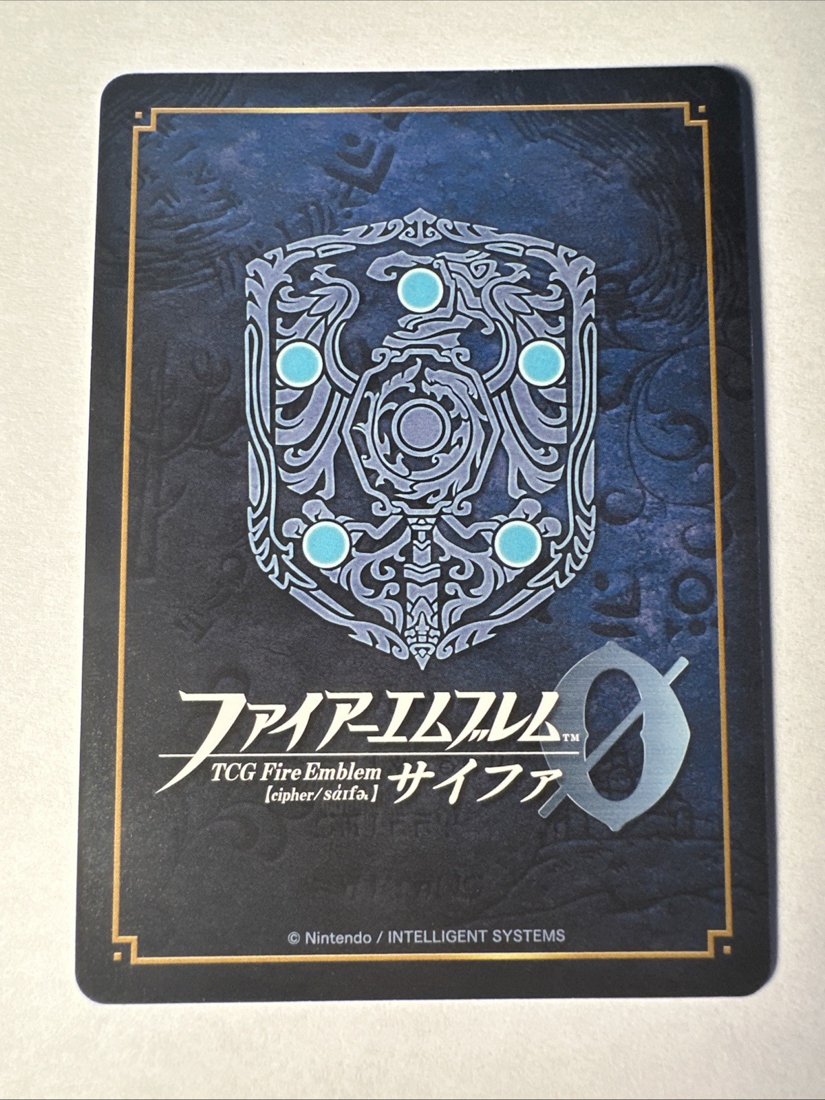 Fire Emblem 0 Cipher P11-004PR Echoes Trading Card Game TCG Promo Mycen