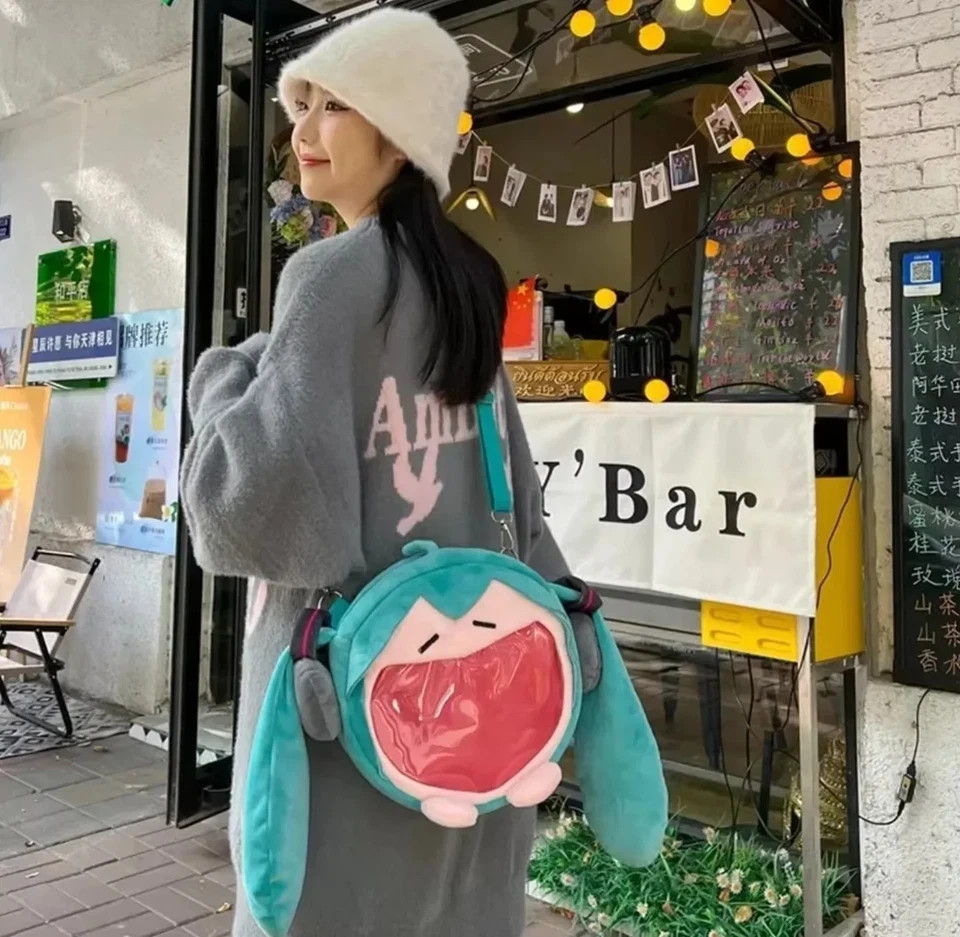 24CM HATSUNE MIKU SHOULDER BAG Backpack Cute Anime Girl Plush Cartoon Kawaii