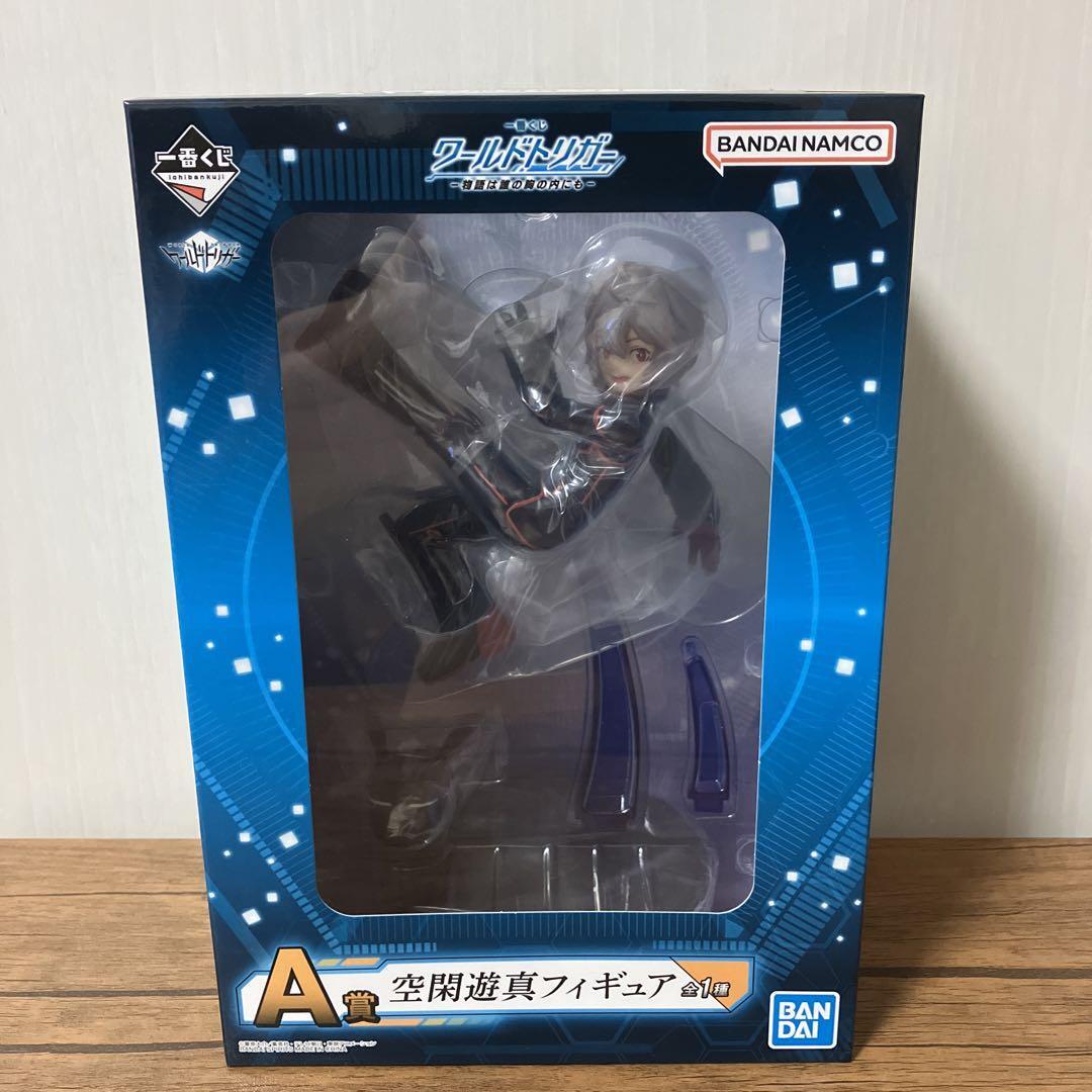 World Trigger Kuga Yuma Black Trigger Figure Ichiban Kuji A prize Bandai