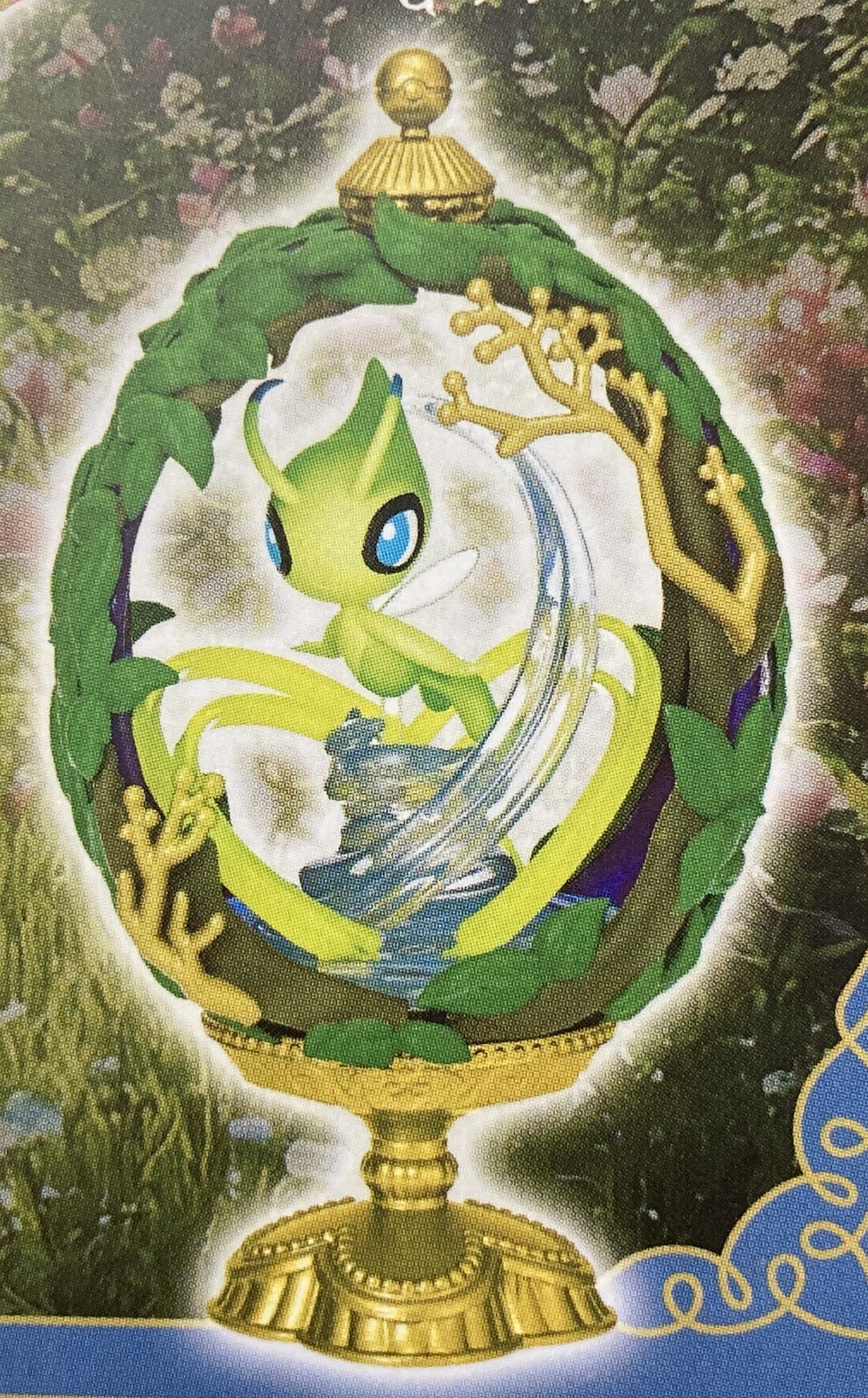 Re-ment Pokemon Ovaltique Vol 2 #6 Celebi Figure Japan Import