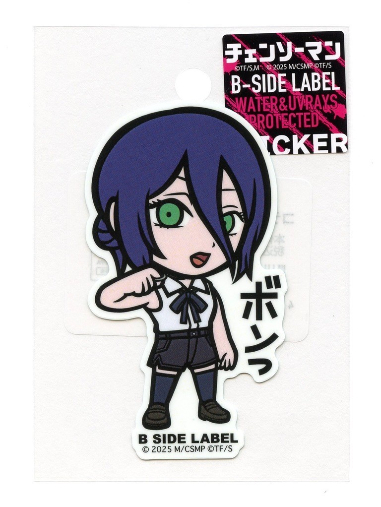 CHAINSAW MAN Reze Sticker Vol.2 B-SIDE LABEL Japan Exclusive WATERPROOF