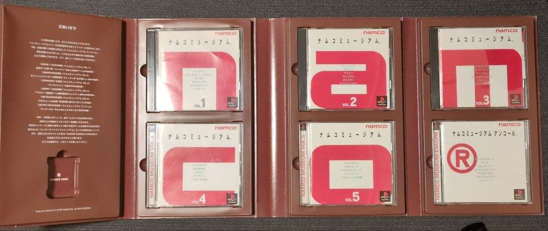 Namco Museum Vol. 1 2 3 4 5 Encore PlayStation PS1 Special Box Set Japan Import