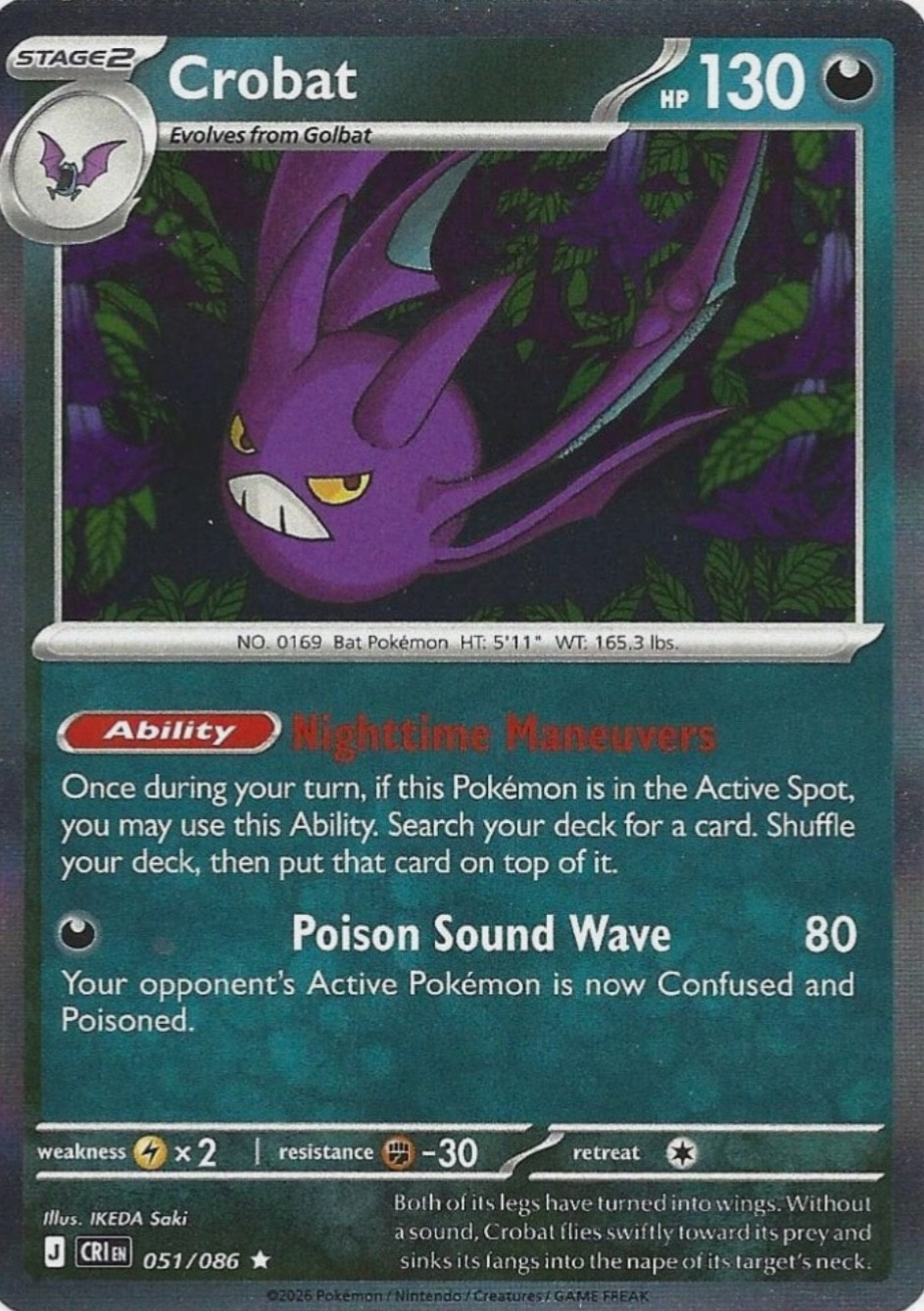 051/086 Crobat : Rare Holo Card : Chaos Rising : Pokemon TCG
