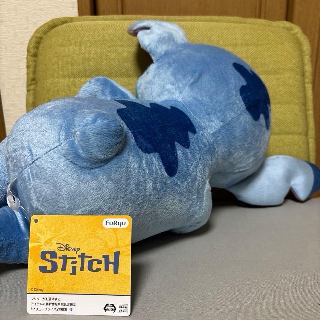 Disney Stitch Lying Down Sunglasses Super Big 20.5 Inches Japan Plush Toy