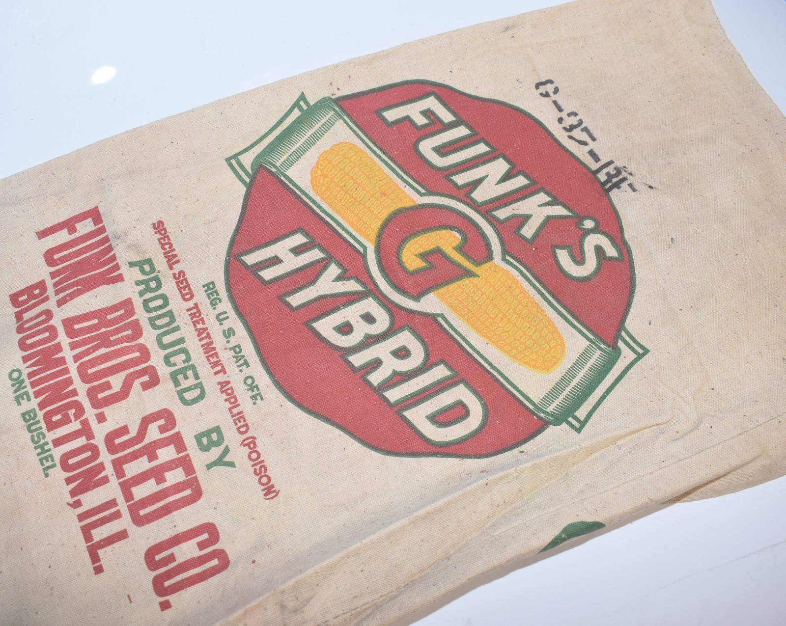 Vintage Cloth Seed Sack * FUNK’S G HYBRID * Double-Sided Farm Advertising Bag