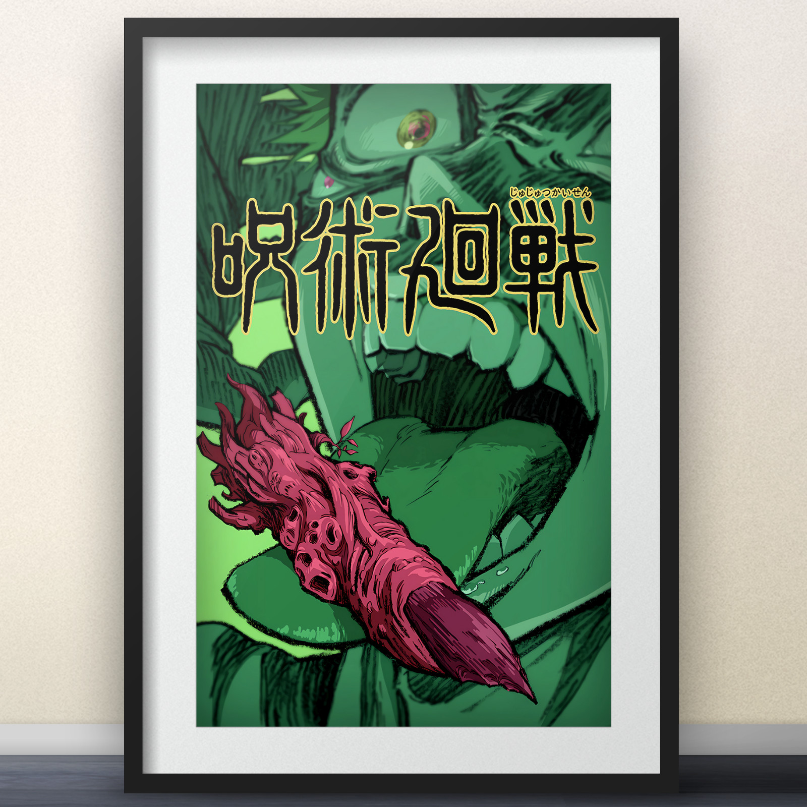 Jujutsu Kaisen TV Anime Teaser Visual – 11×17″ Print – Anime merch season 3
