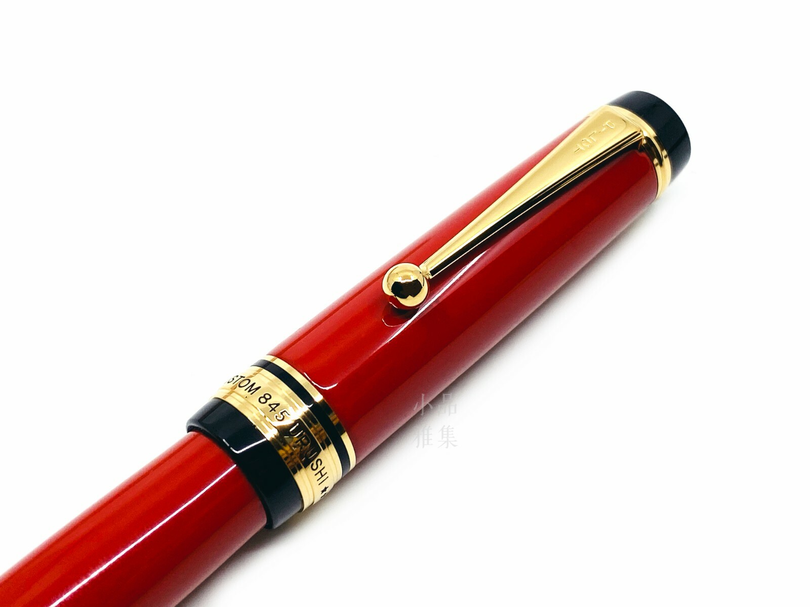 Pilot Custom 845 Ebonite Urushi No.15 18K Fountain Pen *Red or Black*