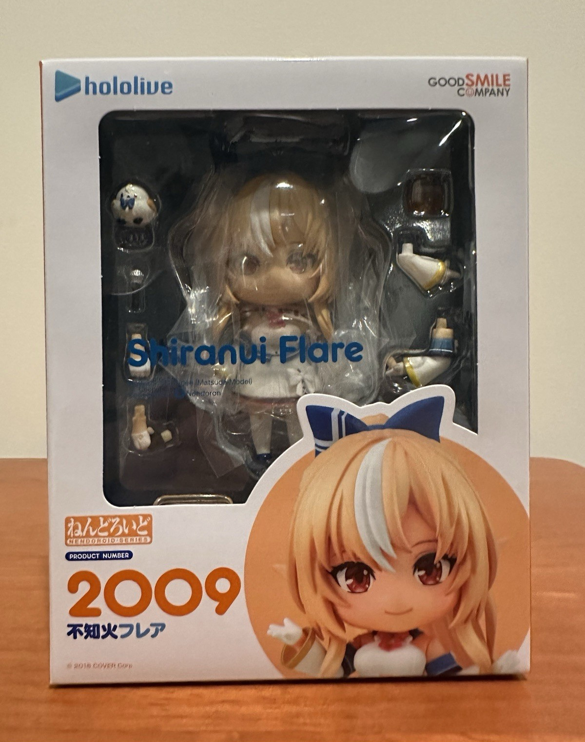 Good Smile Company Nendoroid 2009 Shiranui Flare hololive Figure PVC ABS