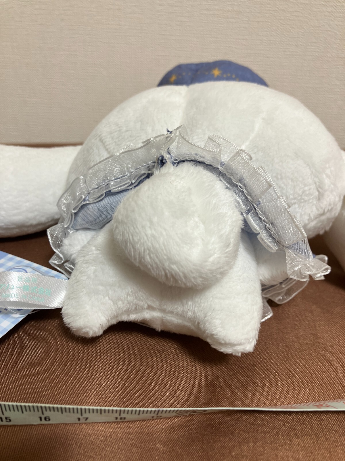 【Set Extra OFF】 9.8in Cinnamoroll Magical Star Plush Doll Stuffed toy Sanrio New