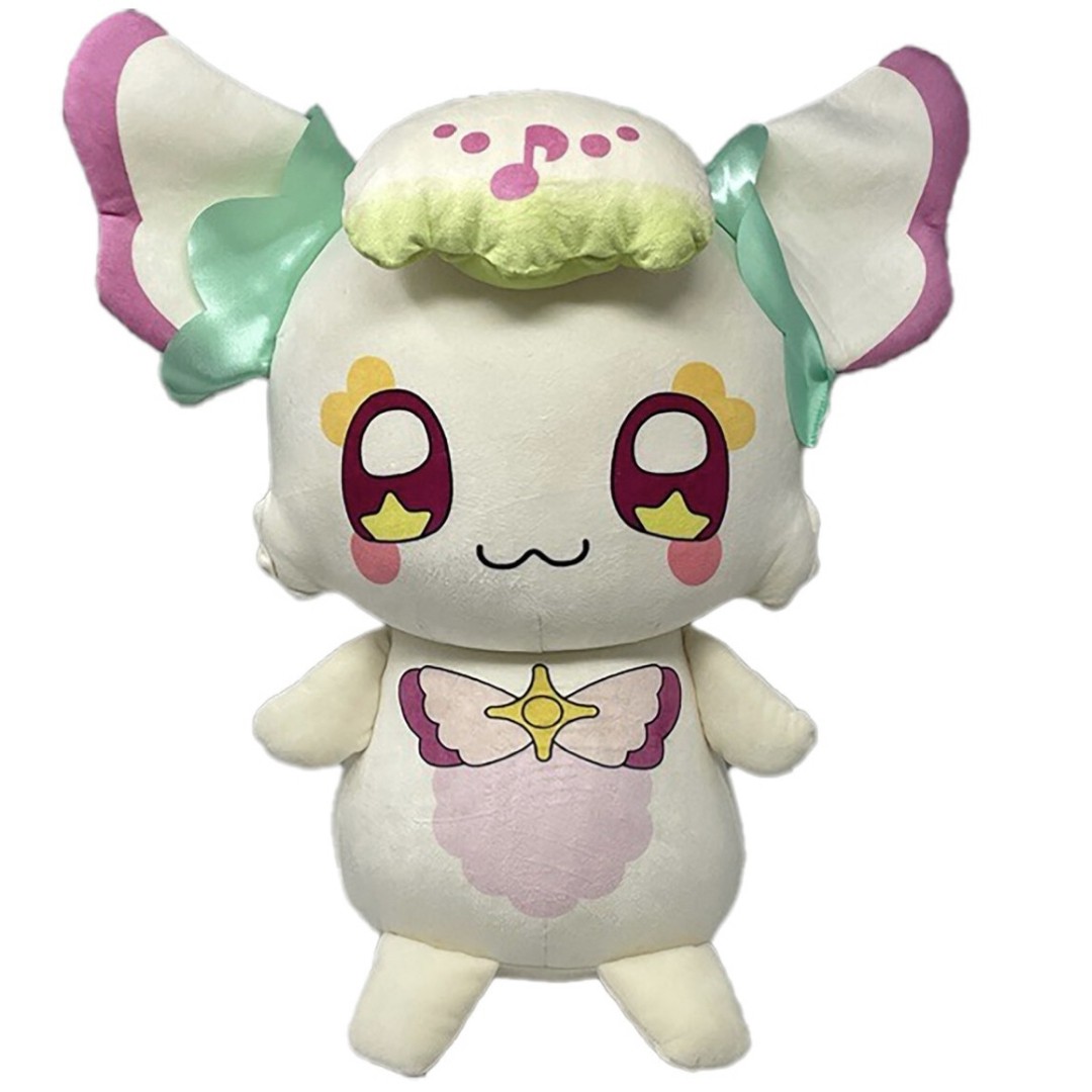 PreCure Pururin Plush Doll Costoco Bandai