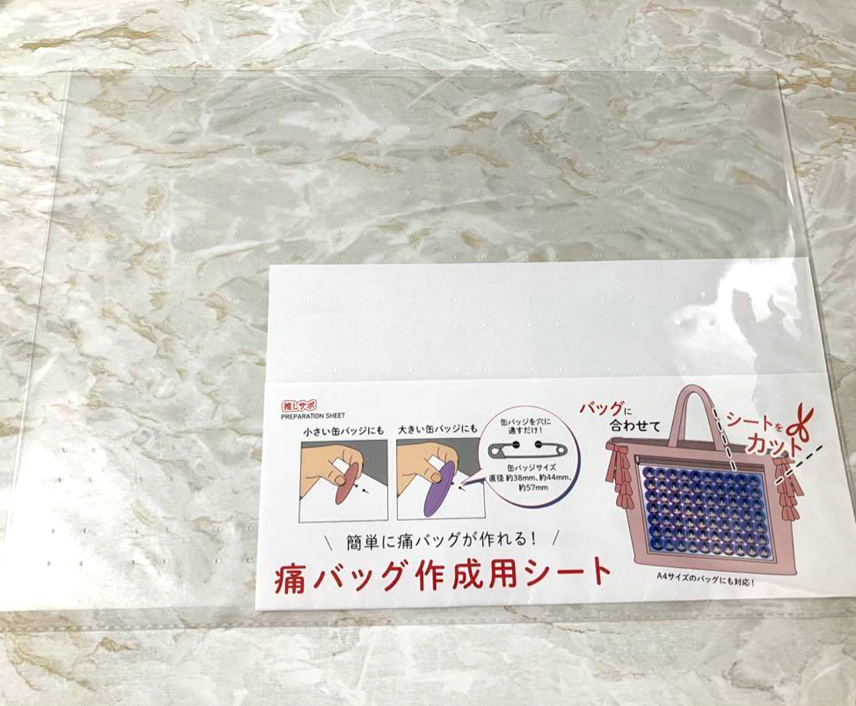 Japan Limited Ita Bag Clear Sheet Set of 2 Button badge Seria Anime Goods