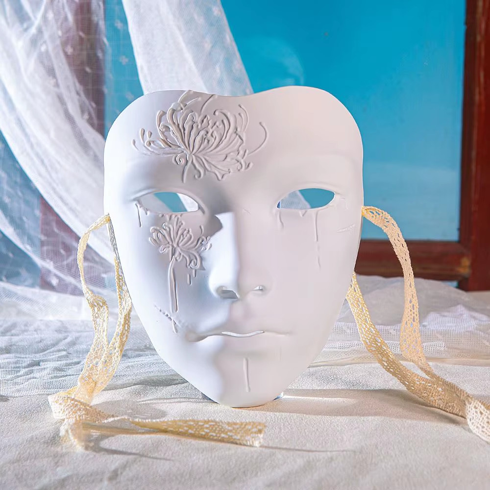 Mardi Gras Venetian Face Mask Creepy Carnival Cosplay Costume Party Prop