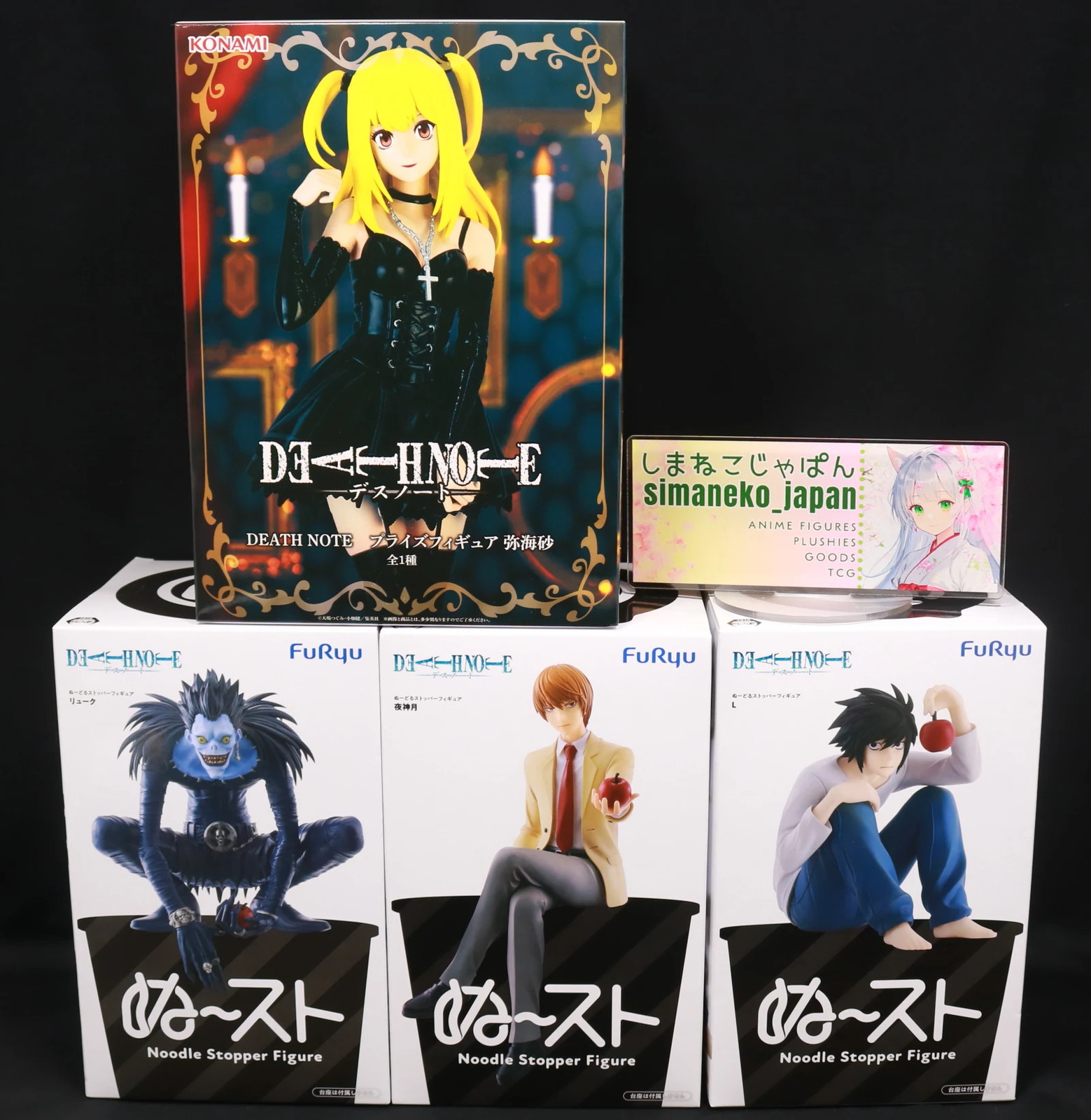 1DAY-SHIP-CARE DEATH NOTE Figure Noodle Stopper Light Ryuk L & Misa SET of 4