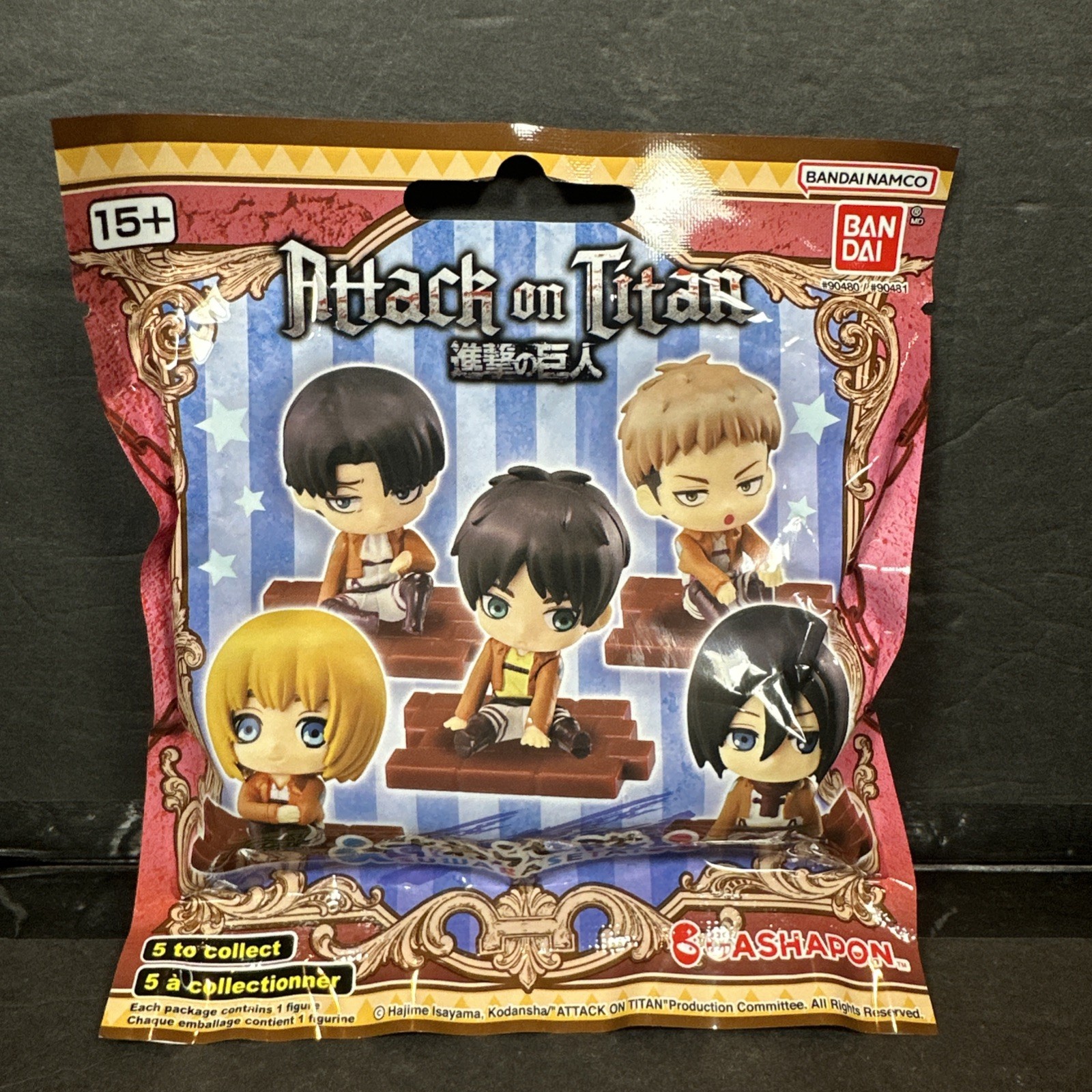 Attack on Titan Anime Bandai Mystery Mini (1) Figure Blind Bag