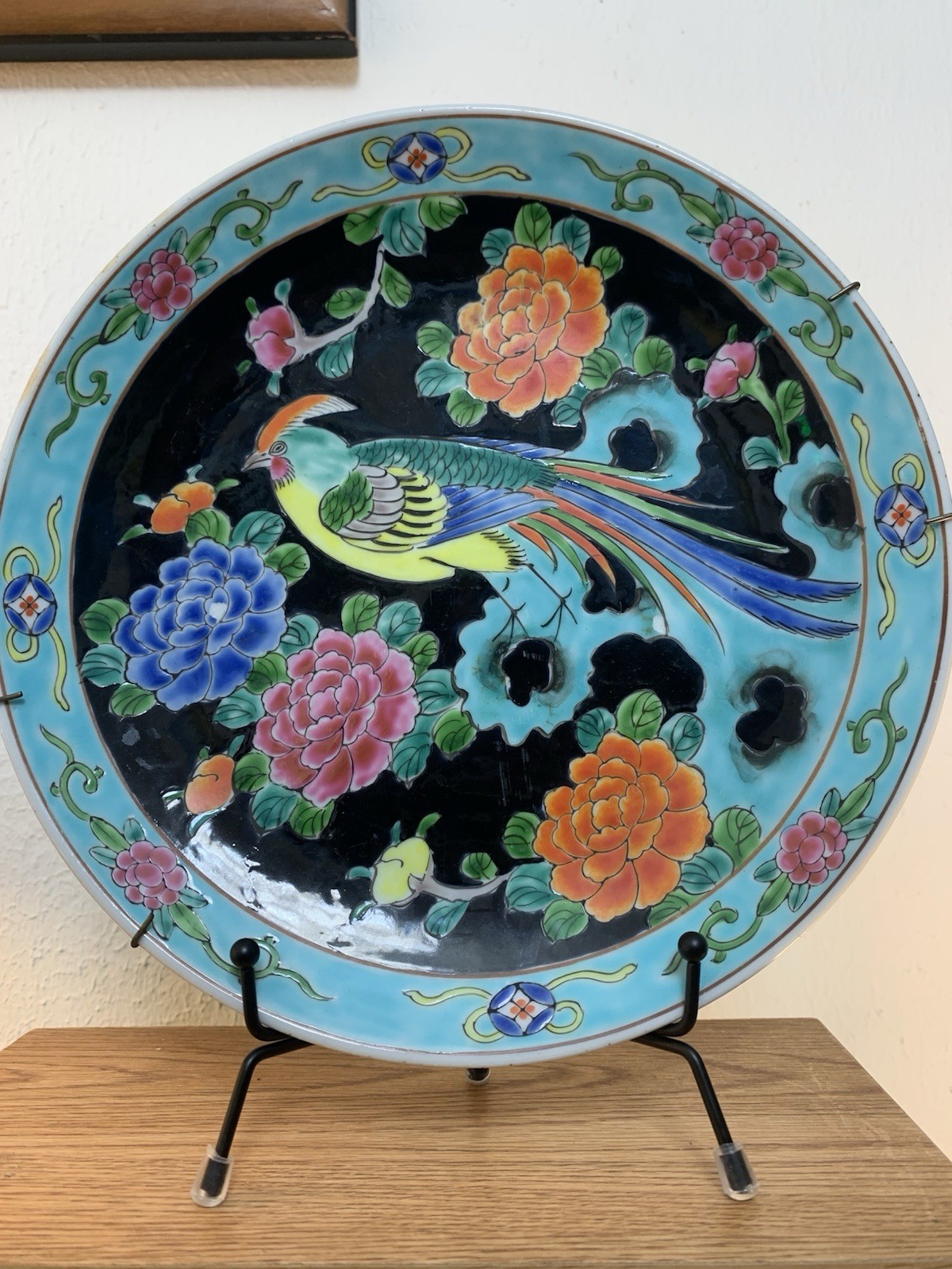 Vintage Hand-Painted Asian Bird & Floral Decorative Porcelain Plate