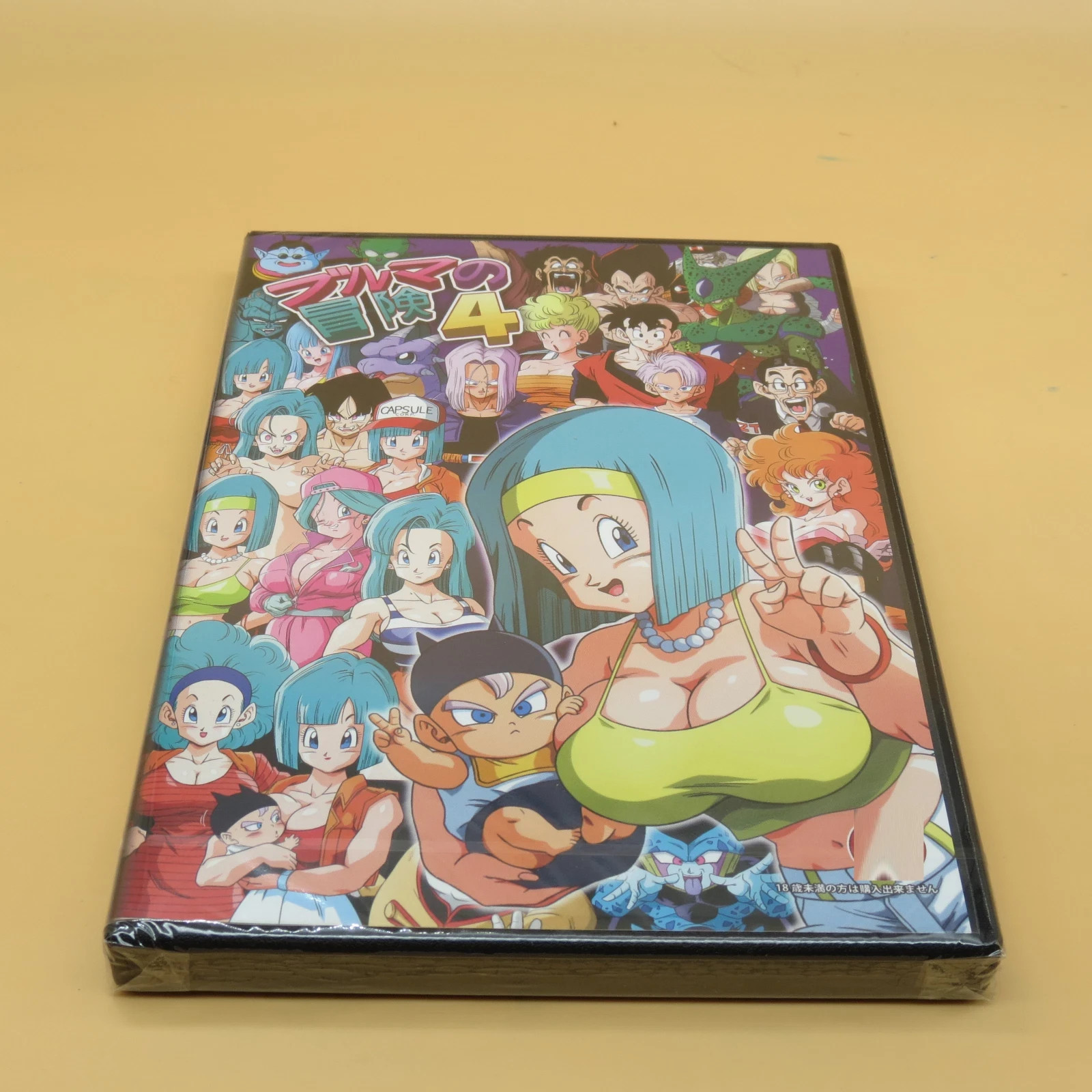 English Adventure RPG Bulma’s Adventure 4 DVD/ Windows 10/11 by Yamamoto Doujin