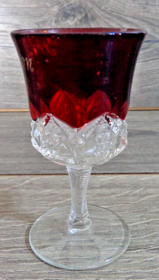Antique Early 1900’s Souvenir Ruby Stained Glass Goblet Port Huron Michigan