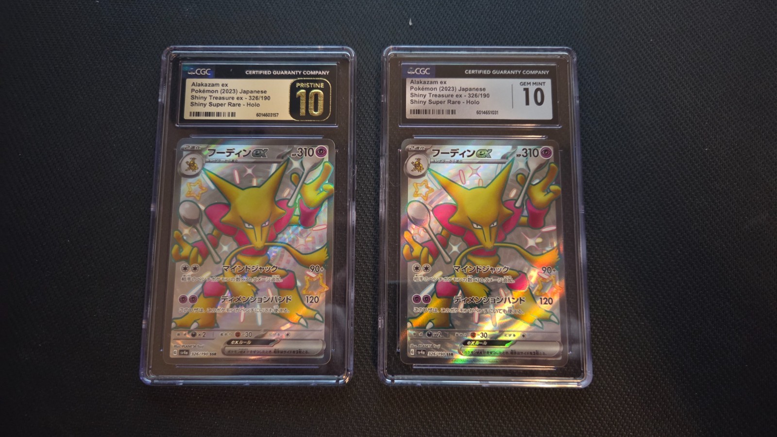 Pokemon Alakazam ex Shiny Treasure CGC 10 Pristine Gem Mint Slab Duo JP