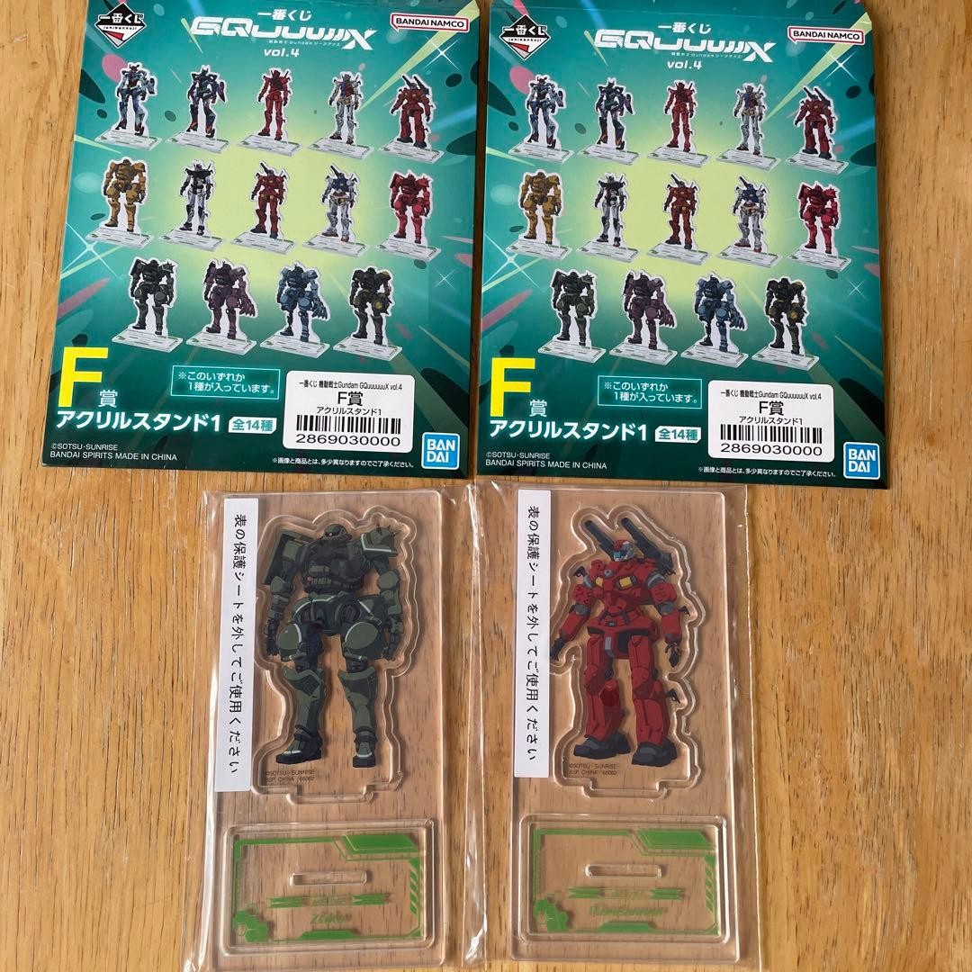 BANDAI SPIRITS Mobile Suit Gundam Acrylic Stand Set Zaku & Gun Cannon Collectibl