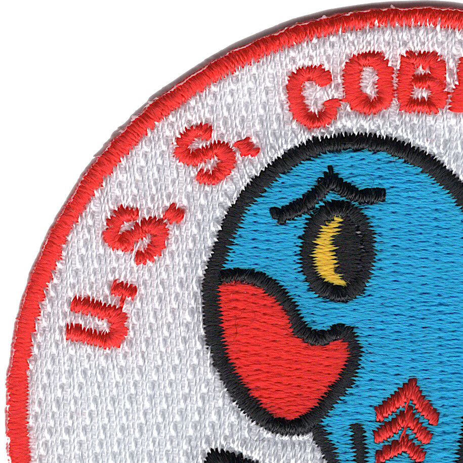 SS-245 USS Cobia Patch – Small