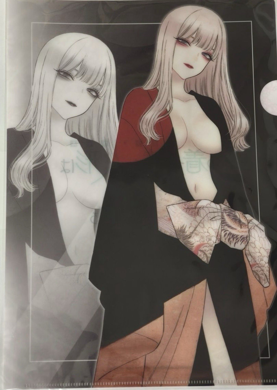 Marin Kitagawa Clear File – My Dress Up Darling Vol 13 Ltd Melon Books