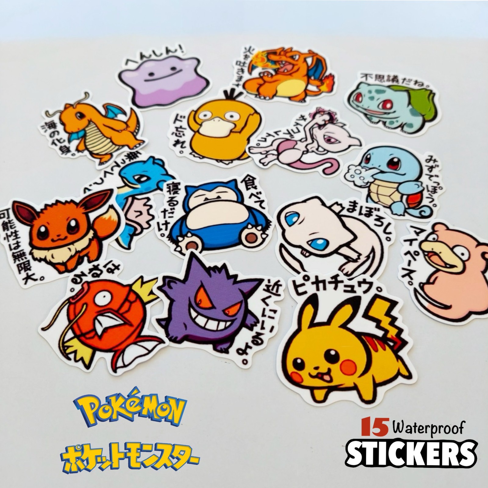 15 Pokémon Japan Waterproof Vinyl Stickers (Size 2 Inches Plus )