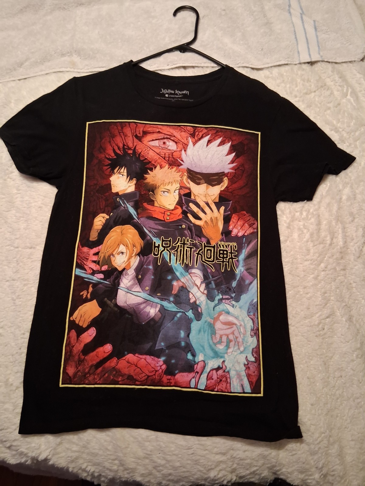 Crunchyroll Jujutsu Kaisen Black Graphic T-Shirt Size S 100% Cotton