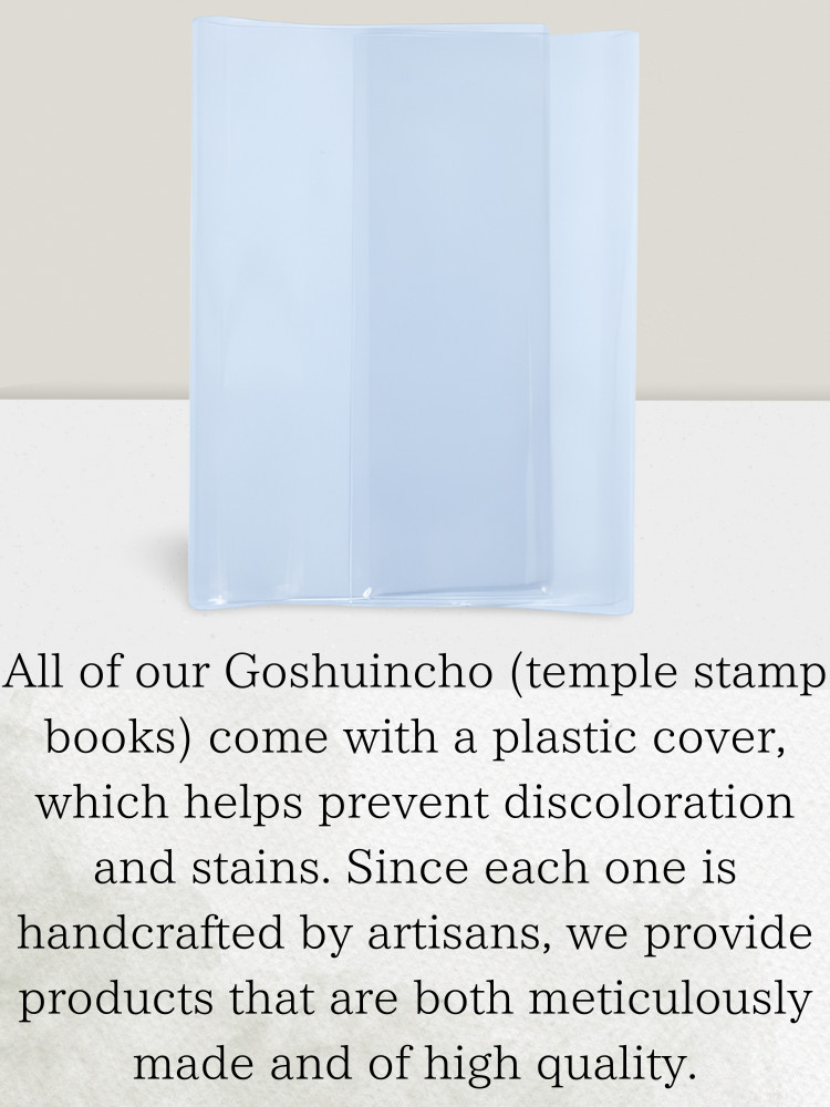 Japanese Goshuin book Shijira weave size:7.32×5.04in from Japan