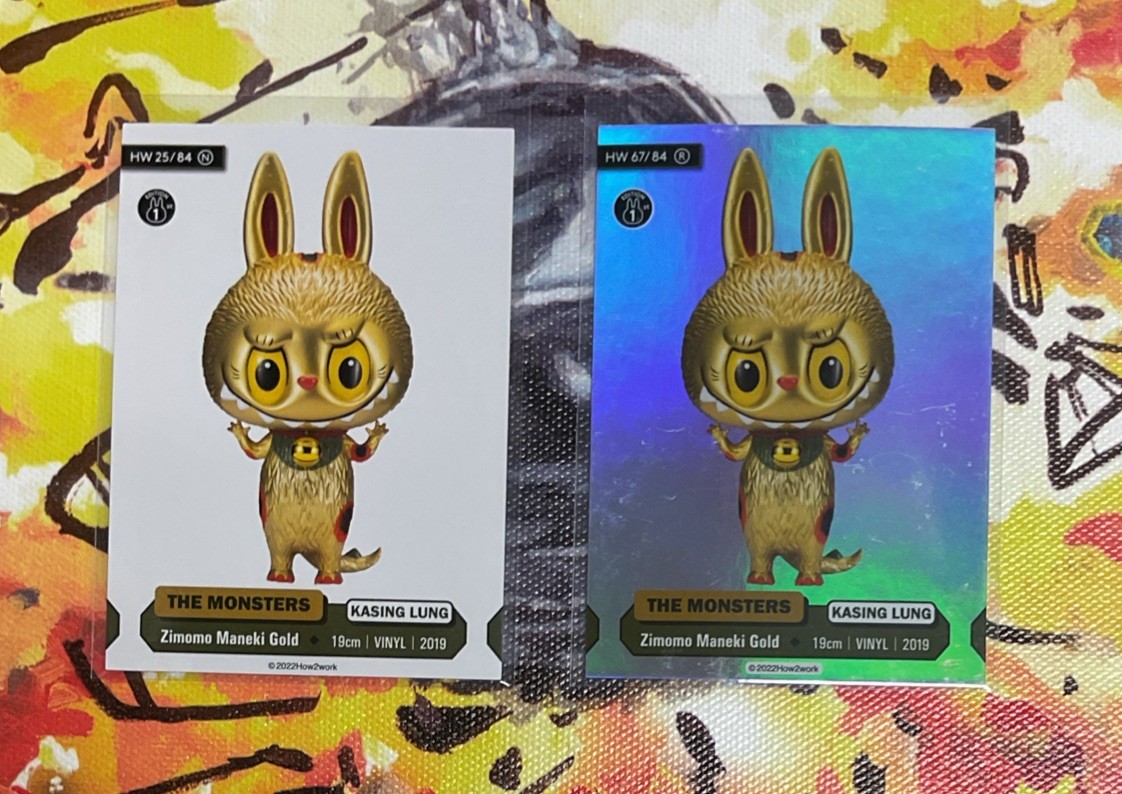 Series 1 How2Work THE MONSTERS Trading Cards Zimomo Maneki Gold N & R