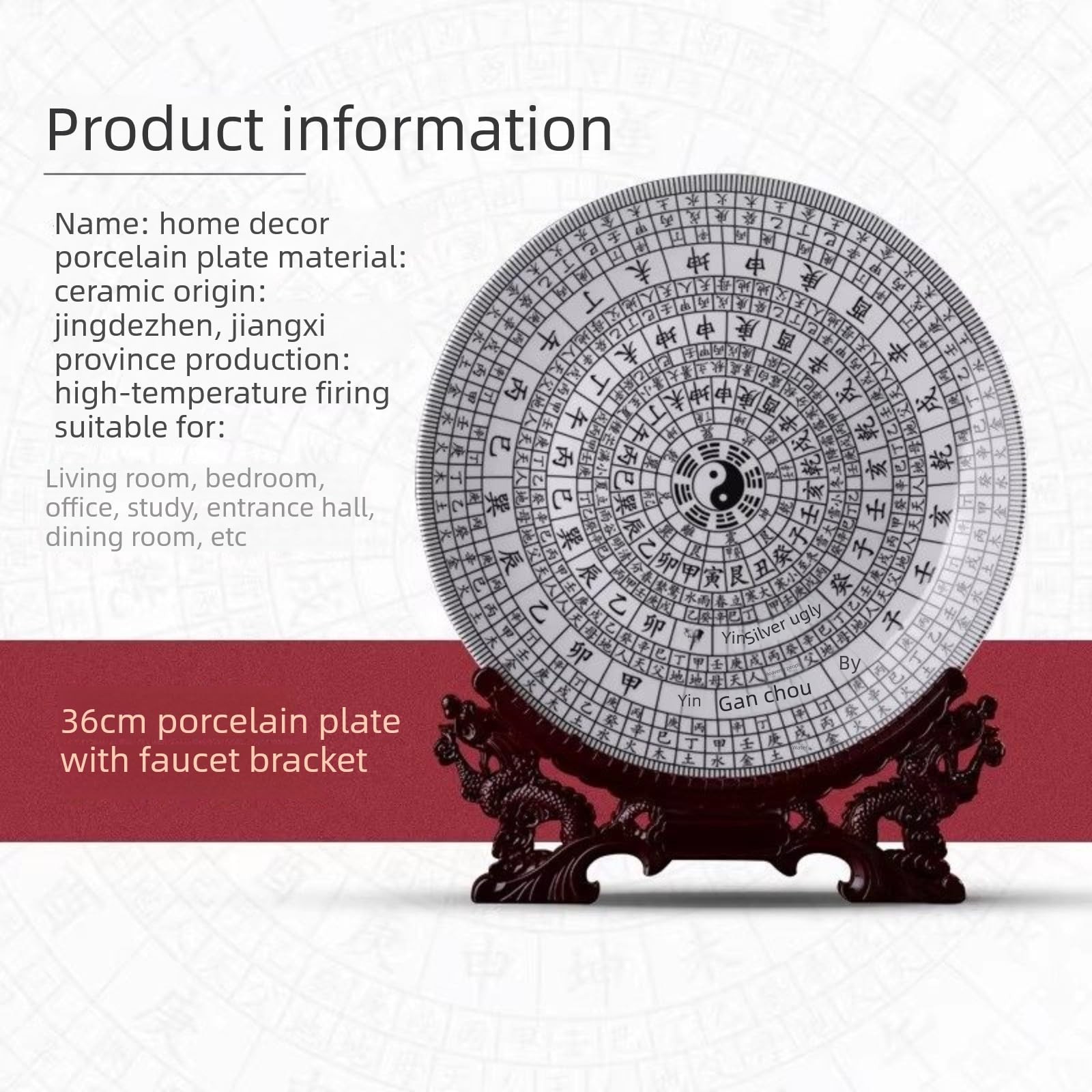 Jingdezhen Ceramic Decorative Plate 36cm 14.0in Chinese Style Decor Ornaments